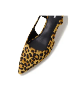 Gild Leopard Cut Out Slingback Heels