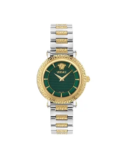 Greca Sphere Nova Green Guilloche Bracelet Watch