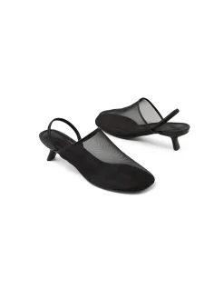 Ican Mesh Slingback Heels