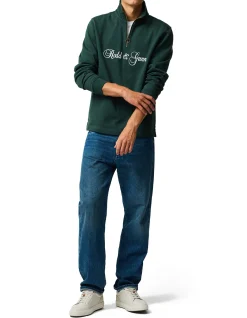 JUBILEE SWEAT - FOREST