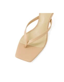 TIDBIT Strappy Nude Leather Heel Sandals