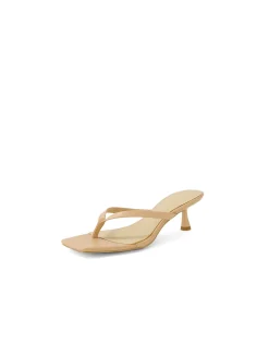 TIDBIT Strappy Nude Leather Heel Sandals